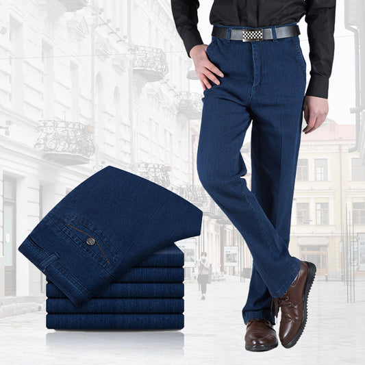 🔥Sesongkampanje 49% OFF🔥Herrejeans med høy midje og rett snitt